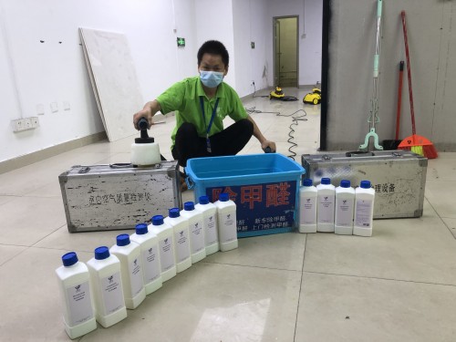 南山办公室除开云网投(中国)有限公司