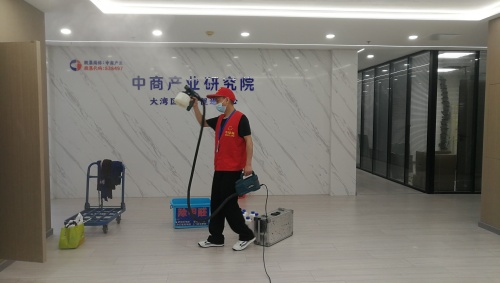 福田上门除开云网投(中国)有限公司