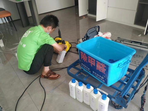 深圳上门除开云网投(中国)有限公司