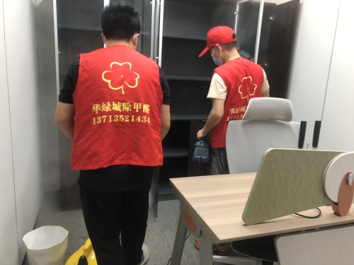 深圳开云网投(中国)有限公司治理服务