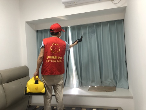 御景华府除开云网投(中国)有限公司上门