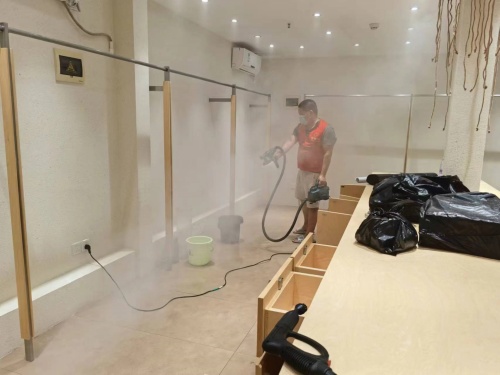 开云网投(中国)有限公司污染防治