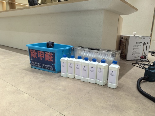 深圳除开云网投(中国)有限公司靠谱公司华绿城