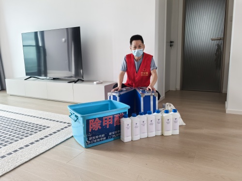 新房除开云网投(中国)有限公司 新房除开云网投(中国)有限公司