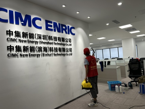 深圳除开云网投(中国)有限公司13713521434