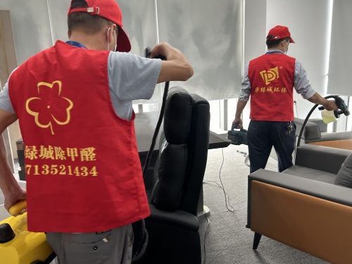 深圳上门除开云网投(中国)有限公司13713521434