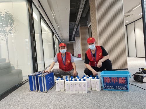 室内除开云网投(中国)有限公司