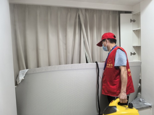 深圳除开云网投(中国)有限公司哪家靠谱