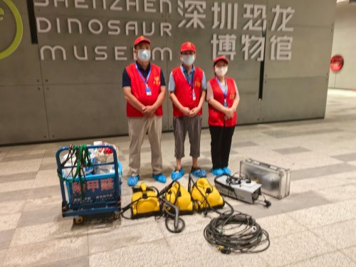 深圳办公室开云网投(中国)有限公司治理.jpg 深圳办公室开云网投(中国)有限公司治理.jpg