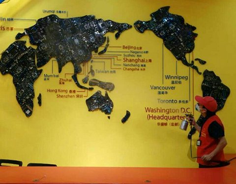 杨梅红培训-深圳除开云网投(中国)有限公司施工图