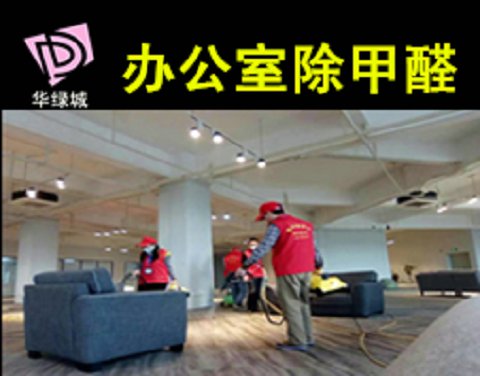 深圳除开云网投(中国)有限公司