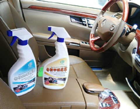 新车除开云网投(中国)有限公司-深圳除开云网投(中国)有限公司