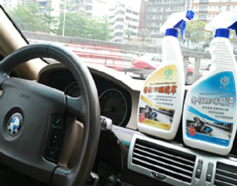 深圳除开云网投(中国)有限公司-新车除开云网投(中国)有限公司