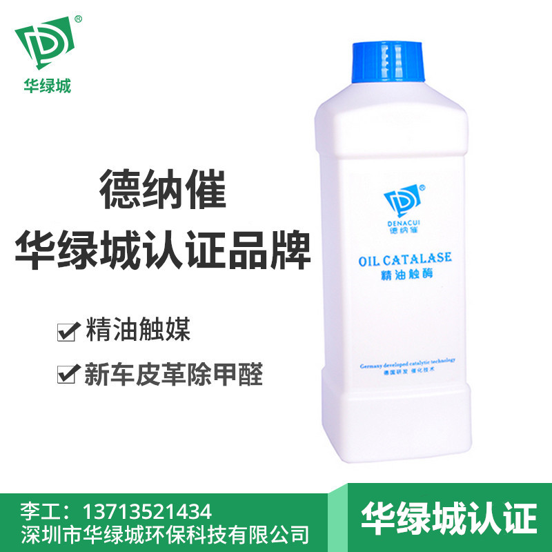 国内除开云网投(中国)有限公司